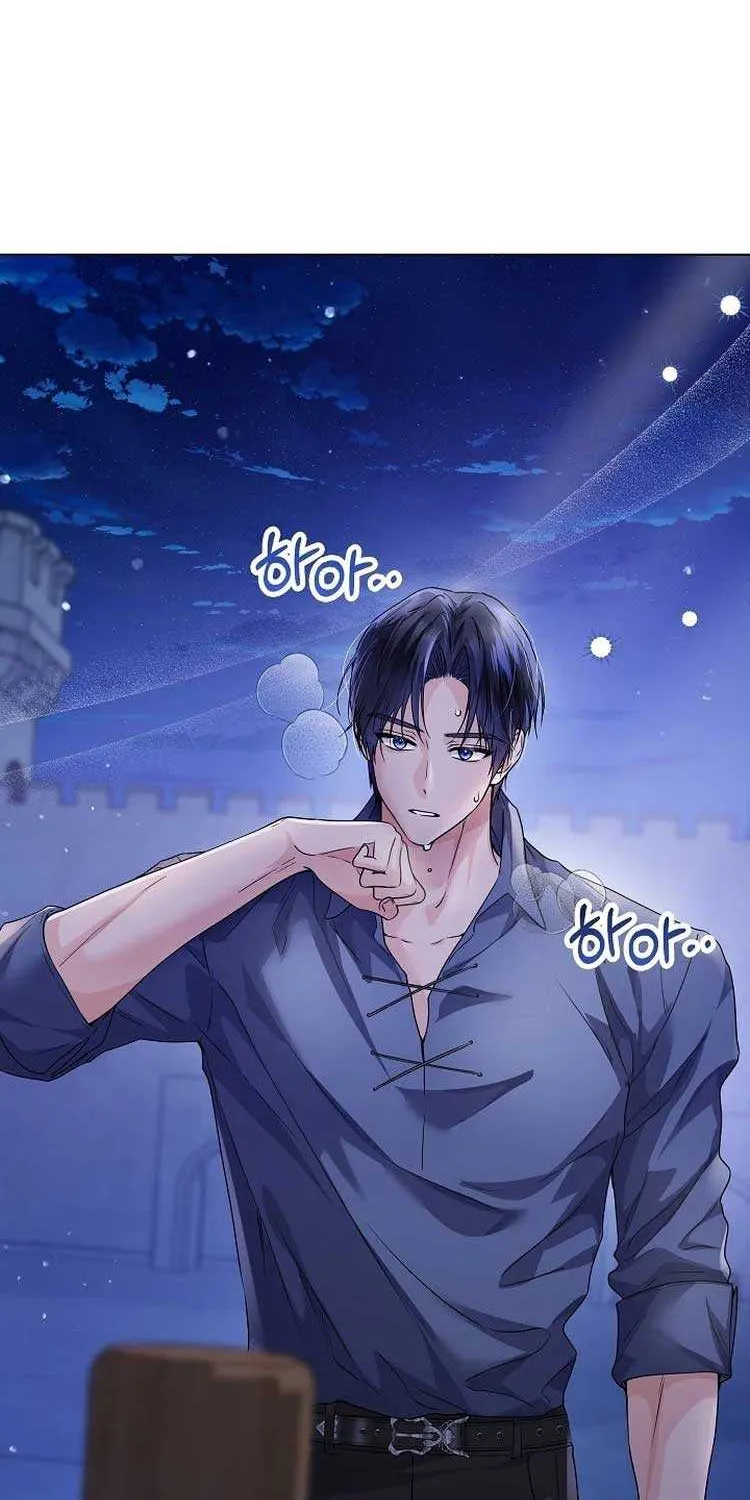 The Closet Fan Princess Chapter 26 page 28 - 