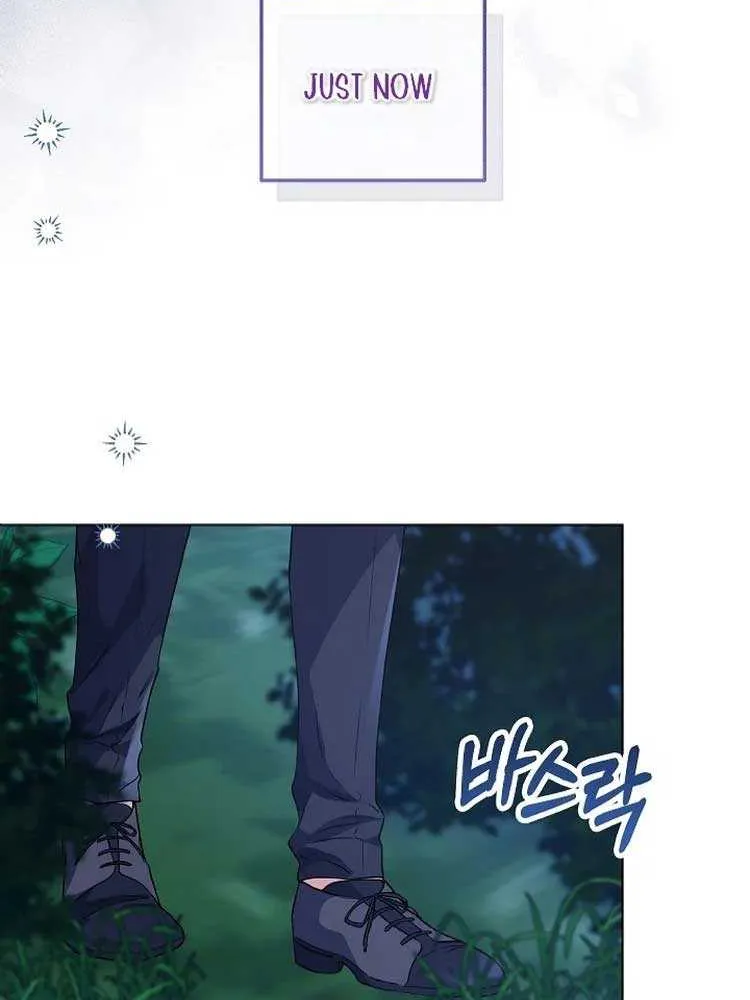 The Closet Fan Princess Chapter 26 page 36 - 