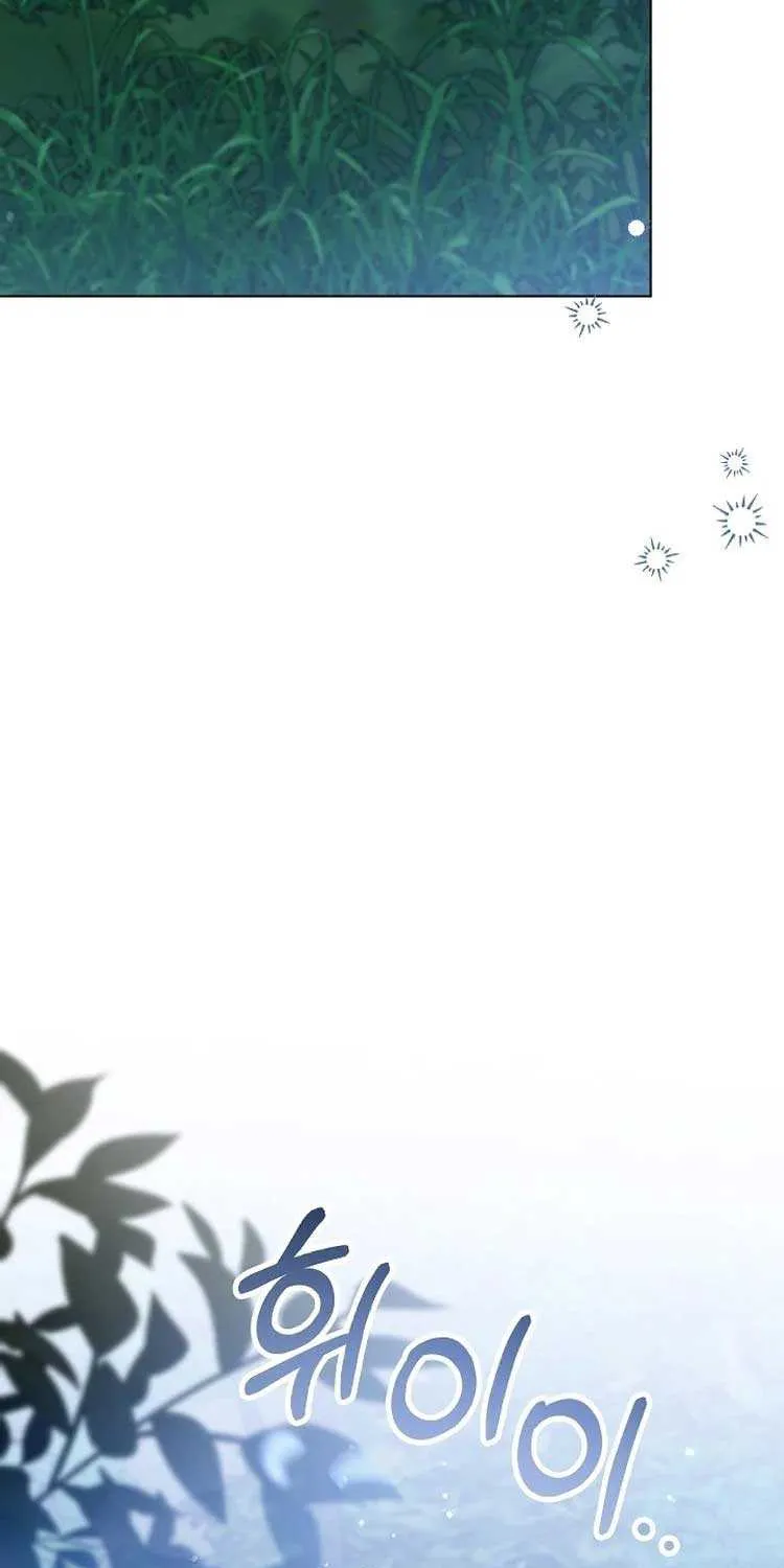 The Closet Fan Princess Chapter 26 page 37 - 