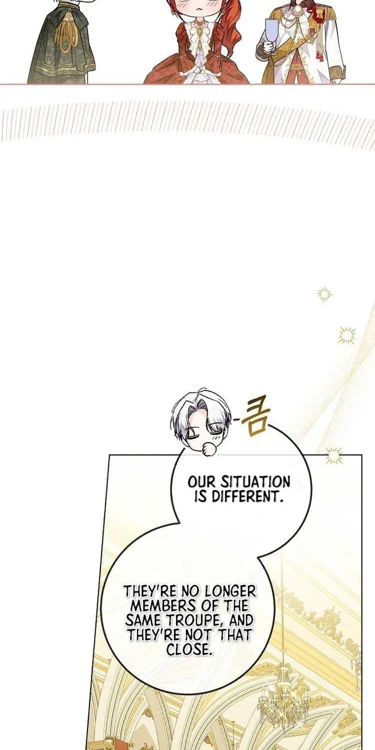 The Closet Fan Princess Chapter 26 page 5 - 