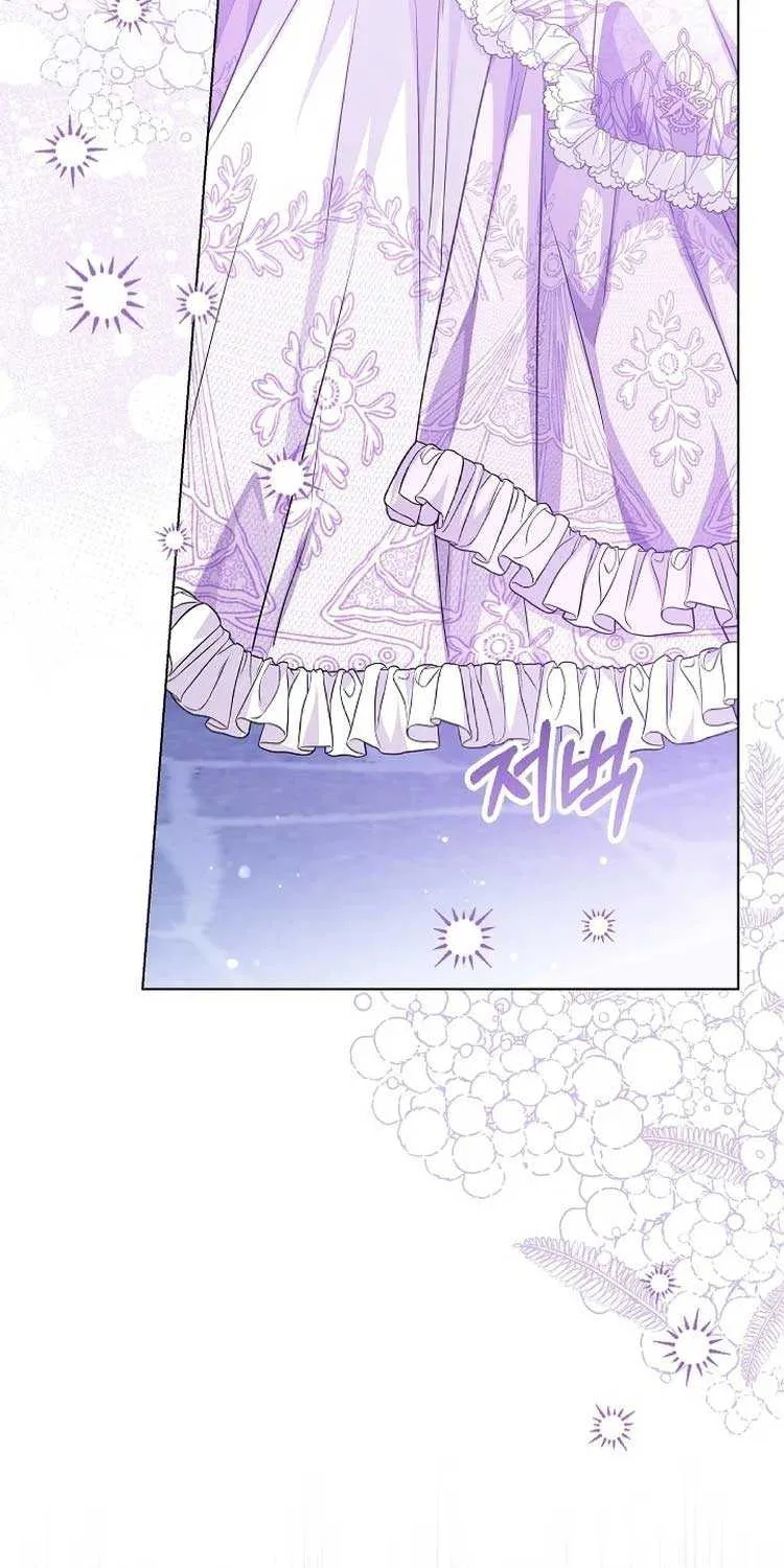 The Closet Fan Princess Chapter 26 page 65 - 