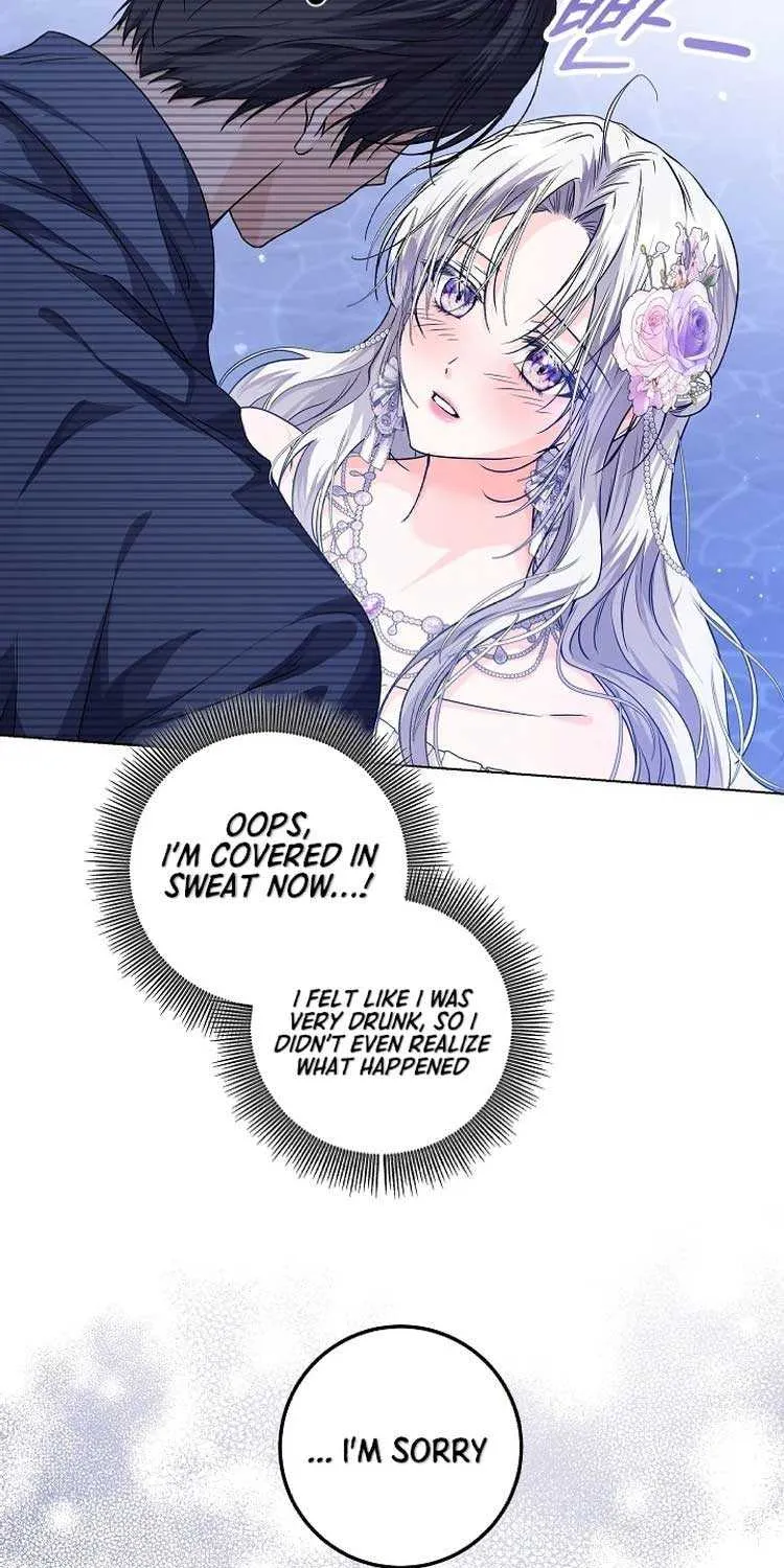 The Closet Fan Princess Chapter 26 page 69 - 