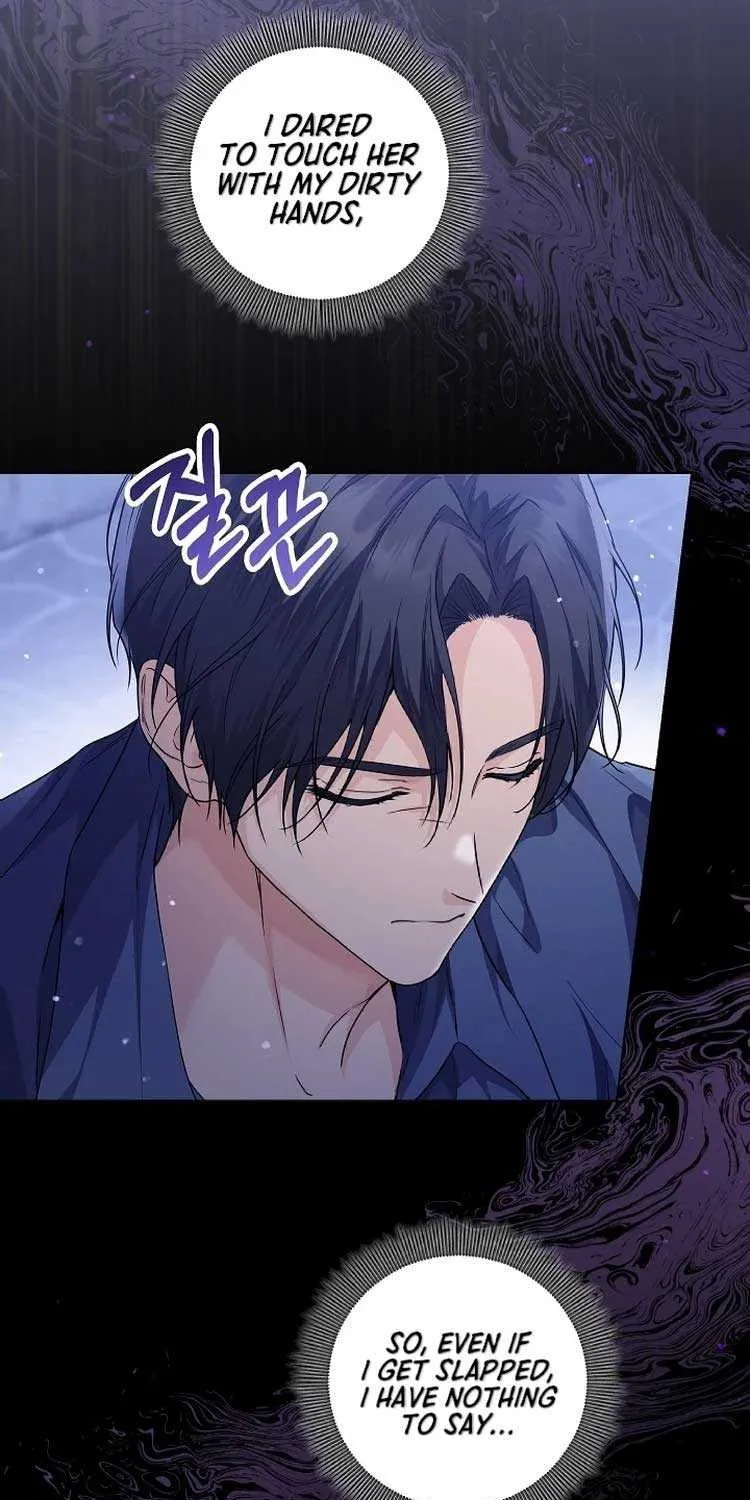 The Closet Fan Princess Chapter 26 page 72 - 