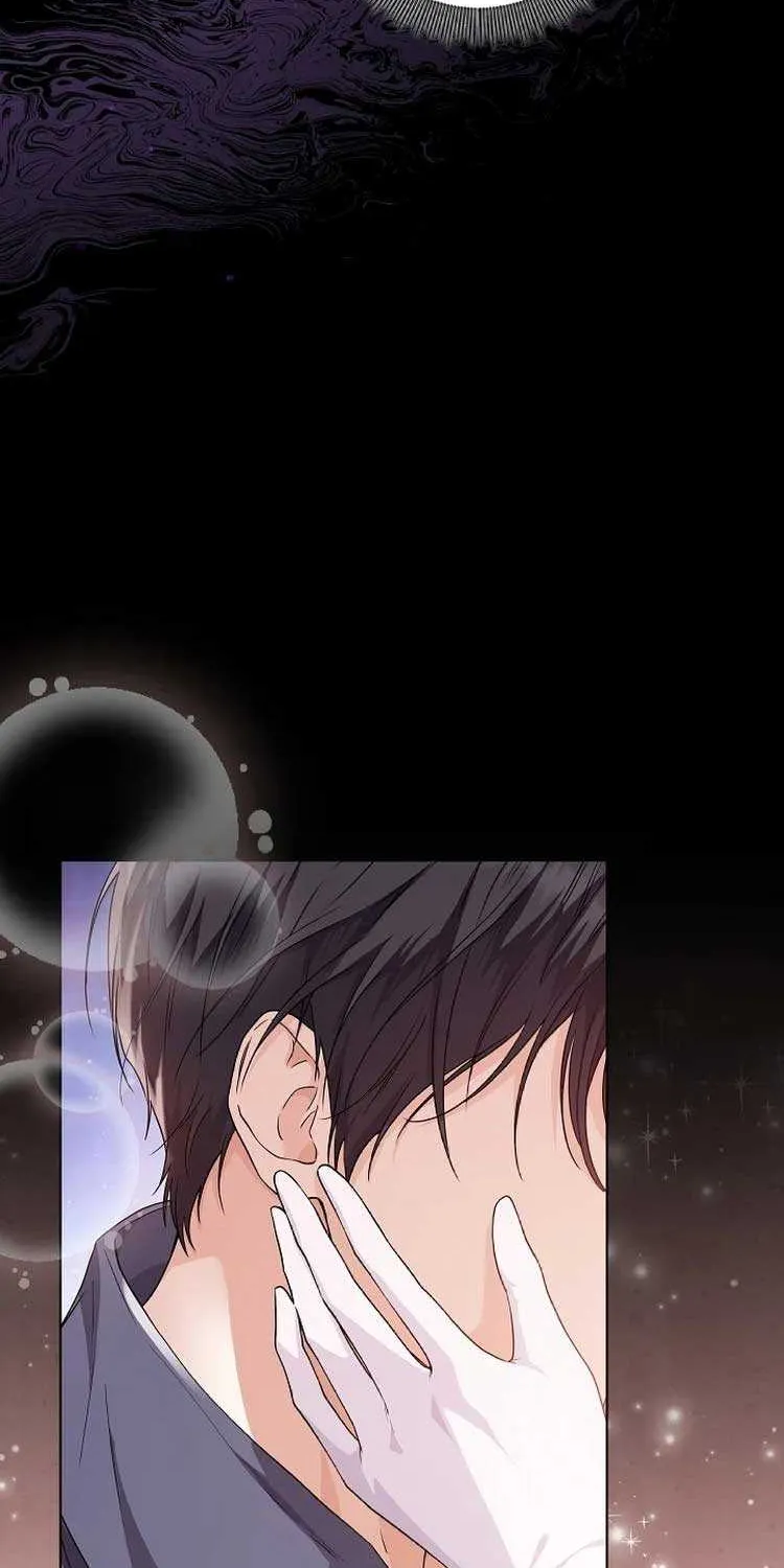 The Closet Fan Princess Chapter 26 page 73 - 