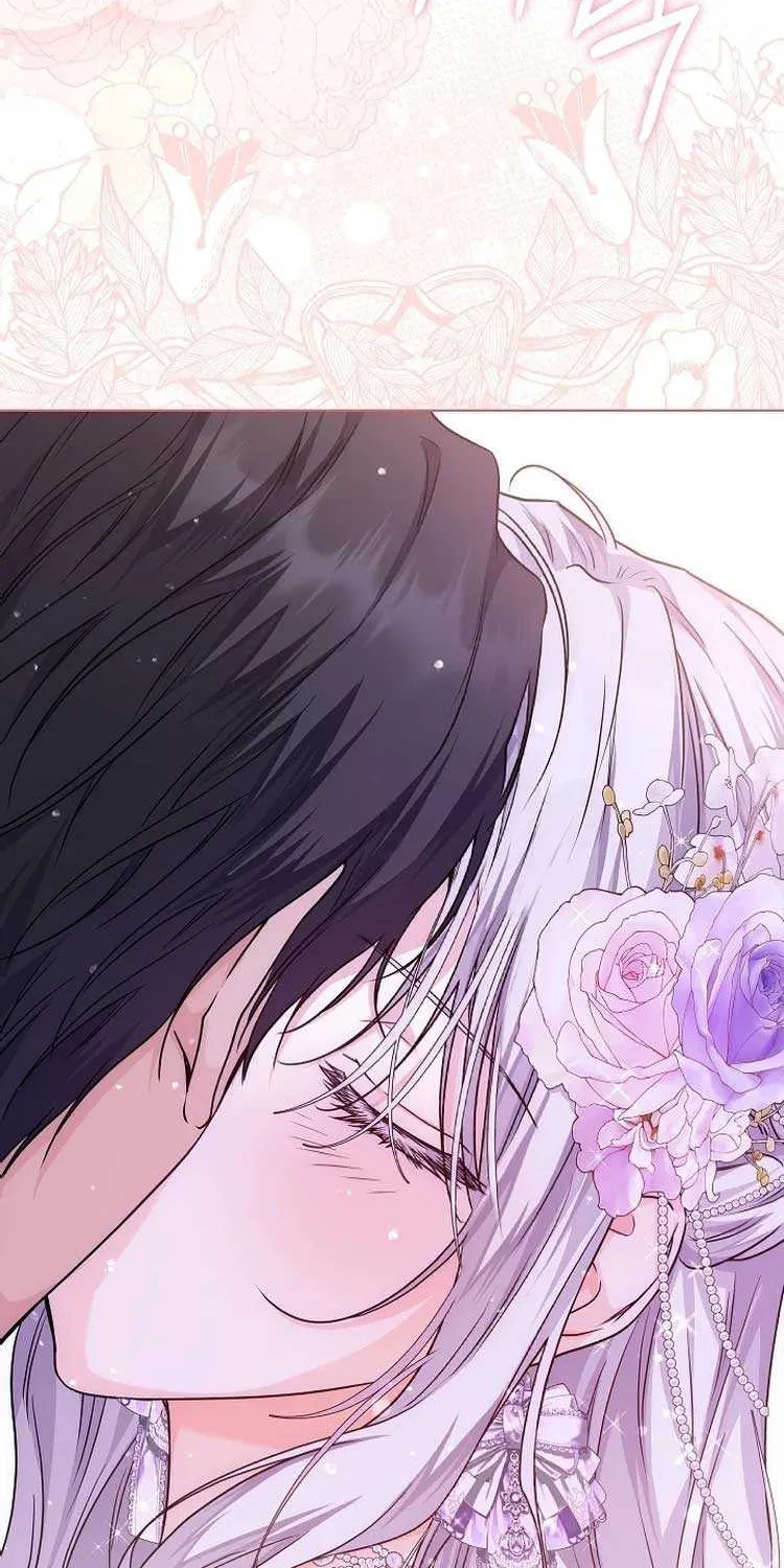 The Closet Fan Princess Chapter 26 page 75 - 