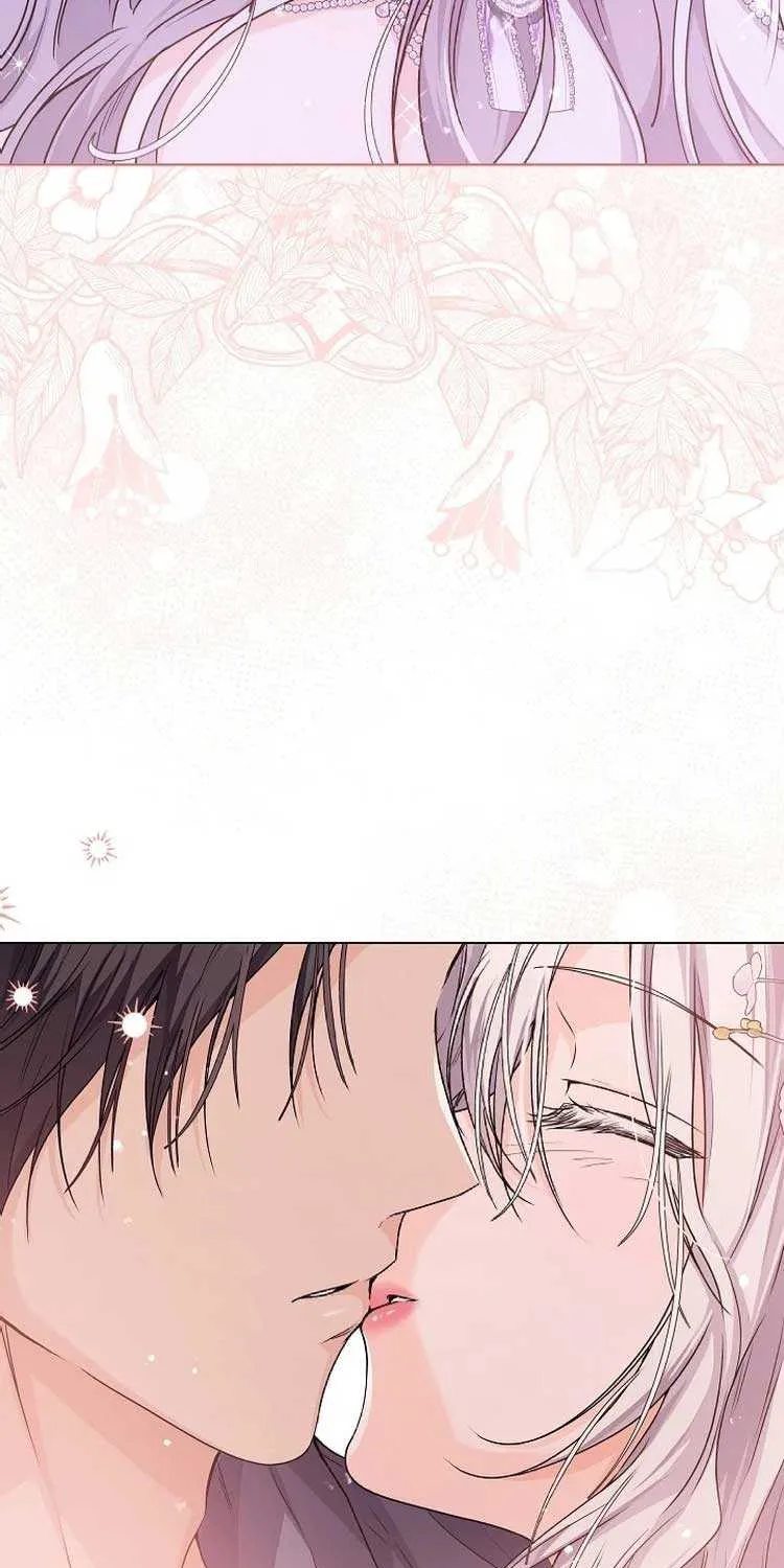 The Closet Fan Princess Chapter 26 page 76 - 