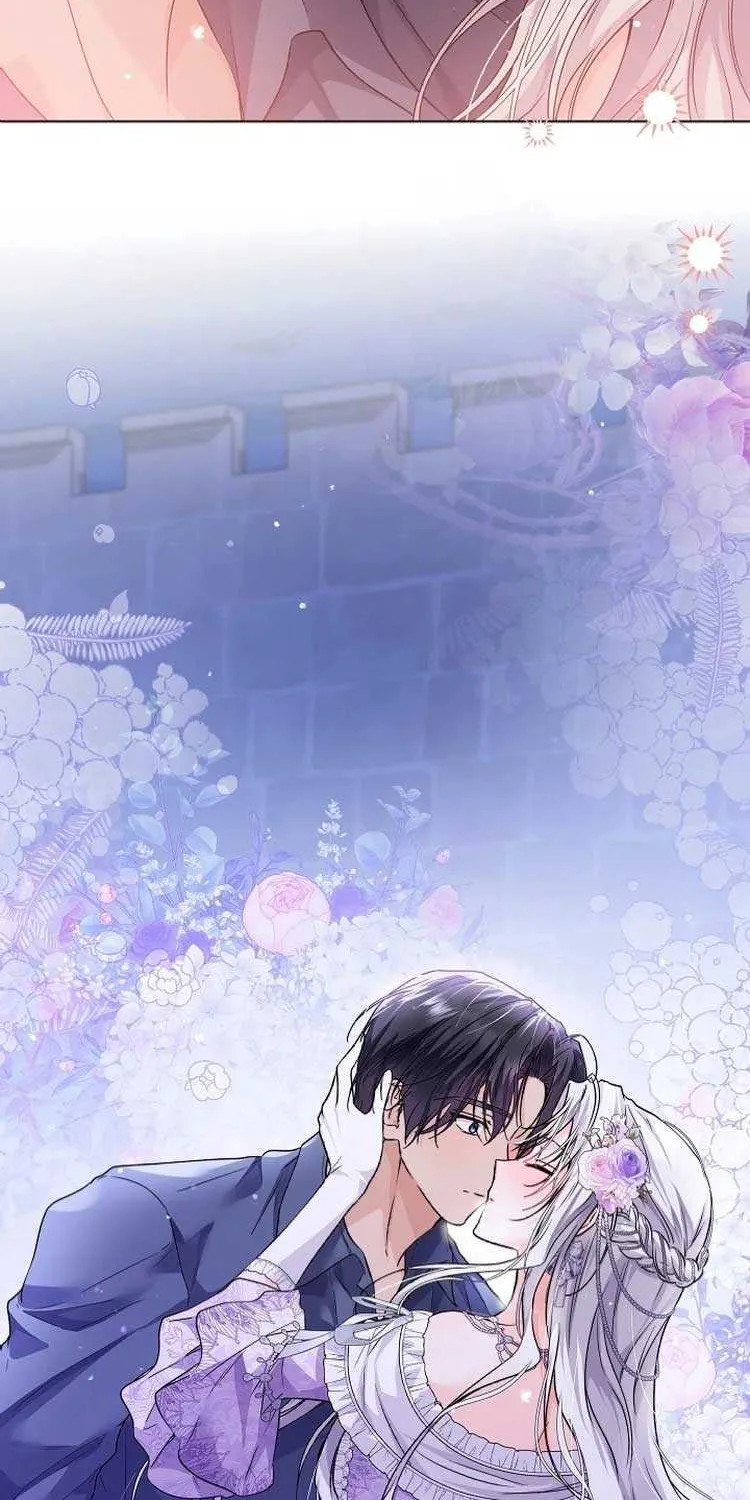The Closet Fan Princess Chapter 26 page 77 - 