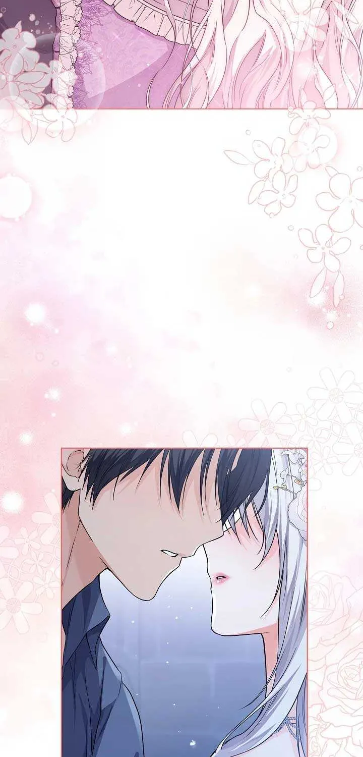 The Closet Fan Princess Chapter 27 page 2 - 