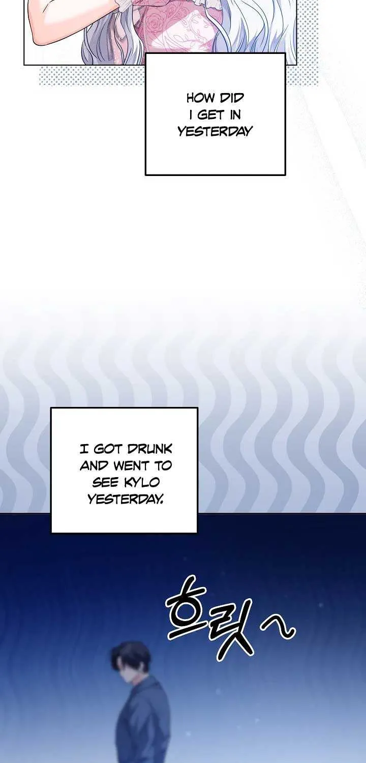The Closet Fan Princess Chapter 27 page 17 - 
