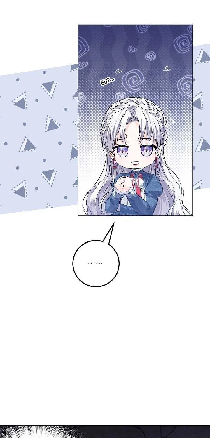 The Closet Fan Princess Chapter 27 page 49 - 