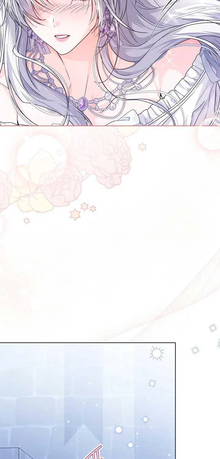 The Closet Fan Princess Chapter 27 page 6 - 