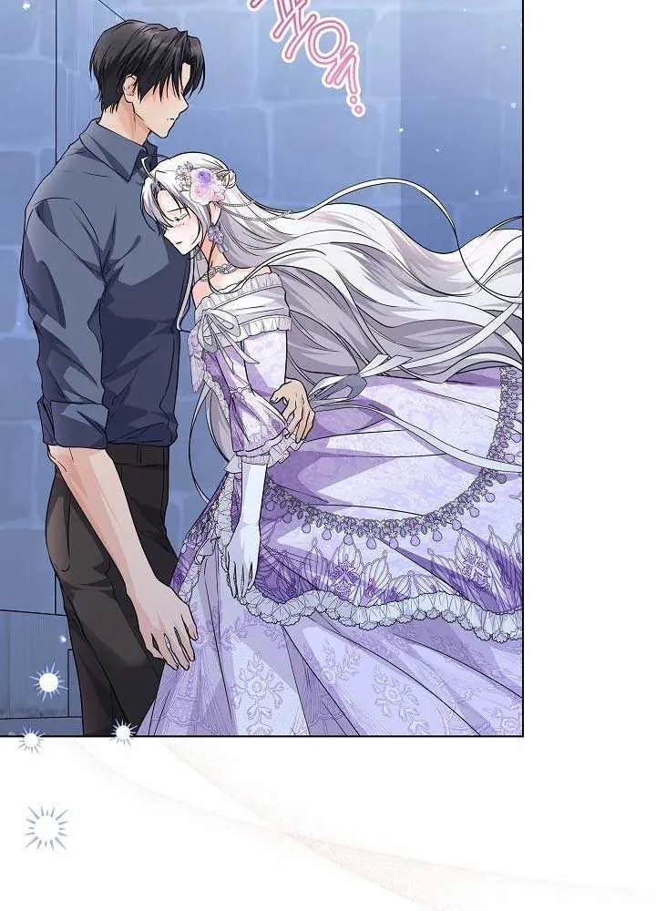 The Closet Fan Princess Chapter 27 page 7 - 