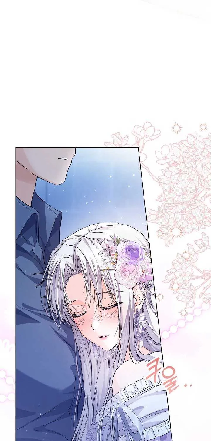 The Closet Fan Princess Chapter 27 page 8 - 