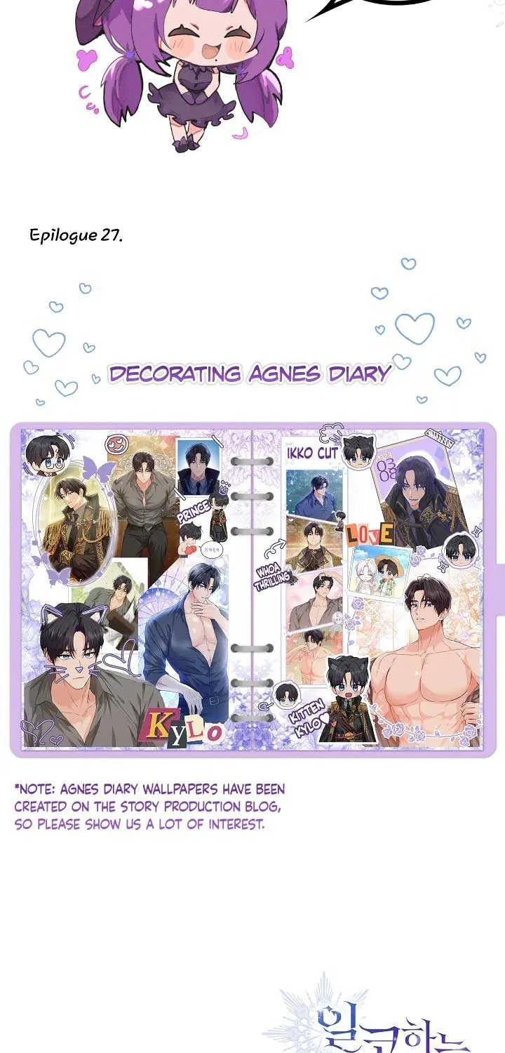 The Closet Fan Princess Chapter 27 page 77 - 