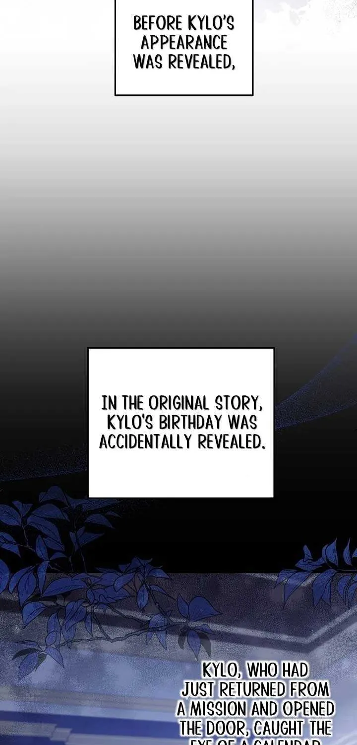 The Closet Fan Princess Chapter 28 page 5 - 