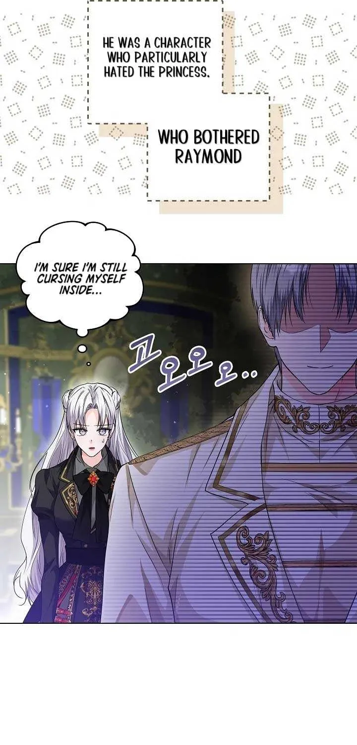 The Closet Fan Princess Chapter 28 page 47 - 