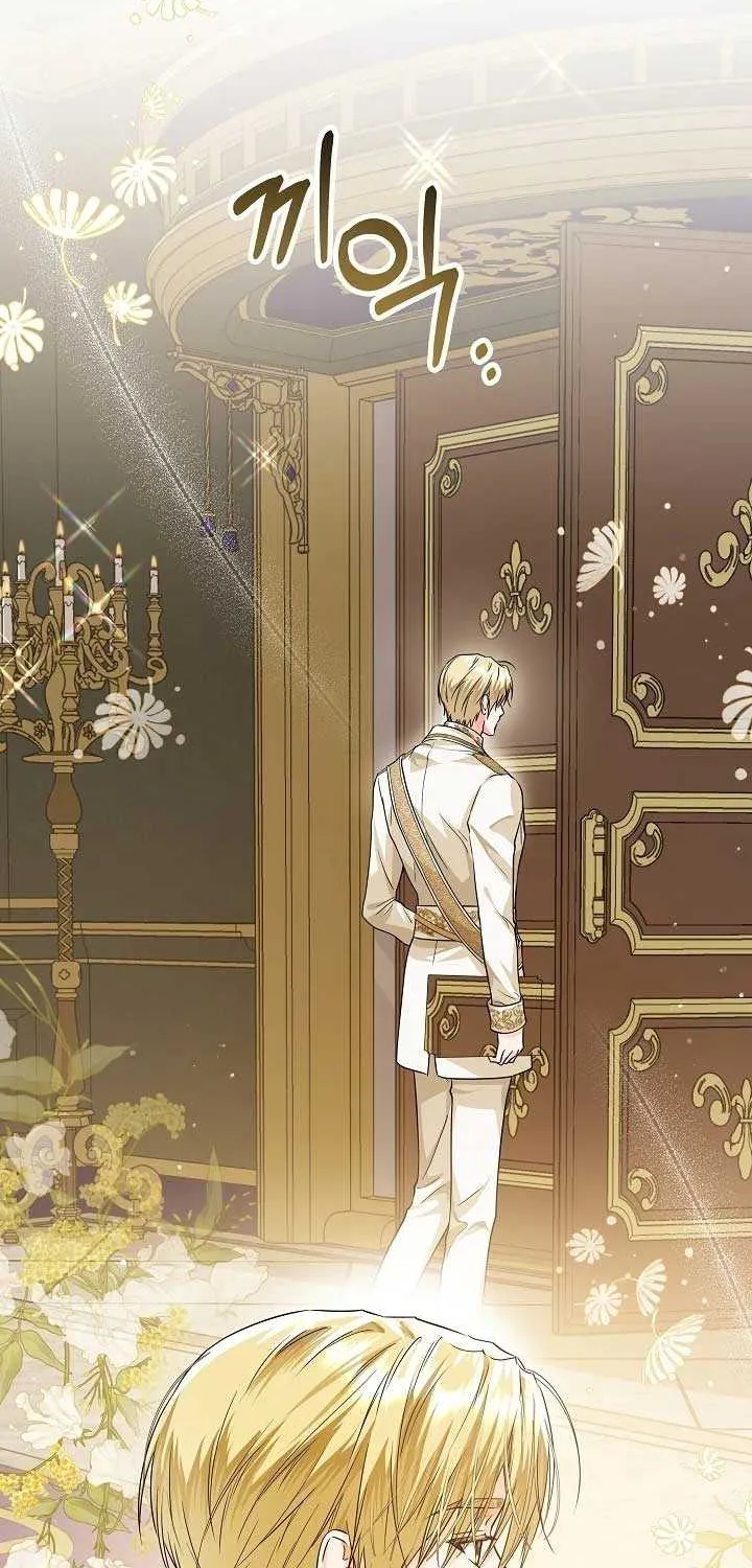 The Closet Fan Princess Chapter 28 page 54 - 