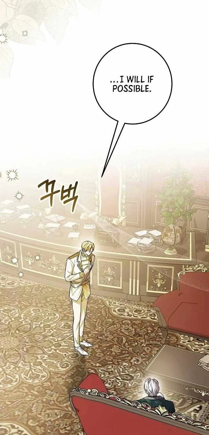 The Closet Fan Princess Chapter 29 page 14 - 