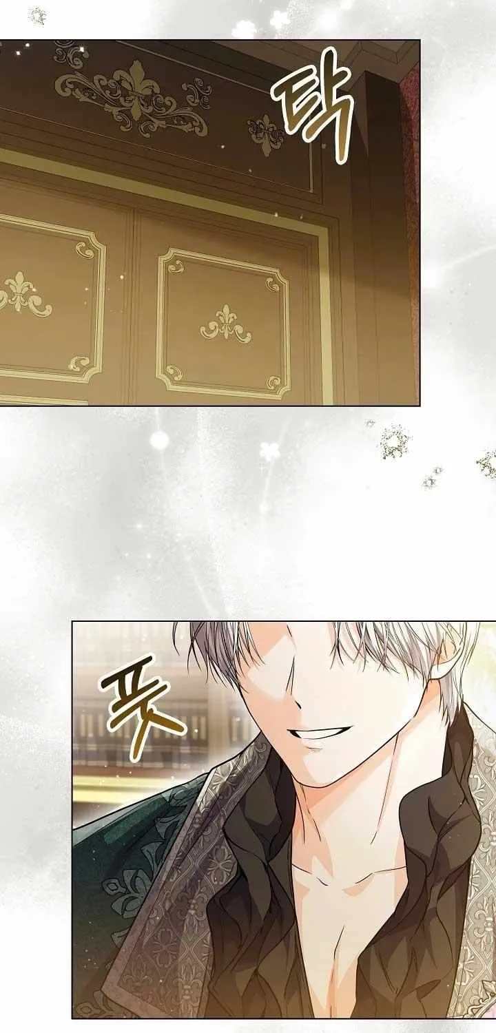 The Closet Fan Princess Chapter 29 page 16 - 