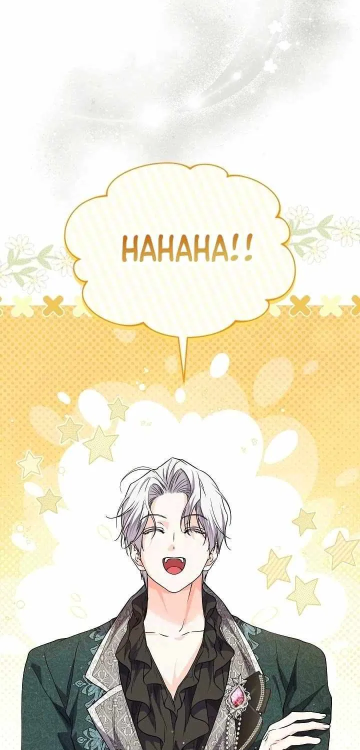 The Closet Fan Princess Chapter 29 page 17 - 