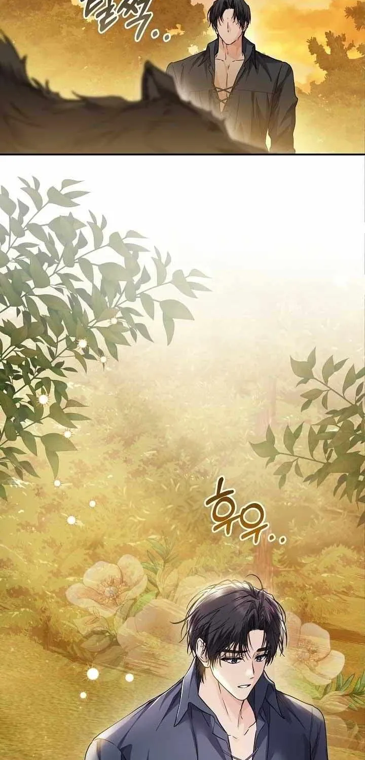 The Closet Fan Princess Chapter 29 page 41 - 