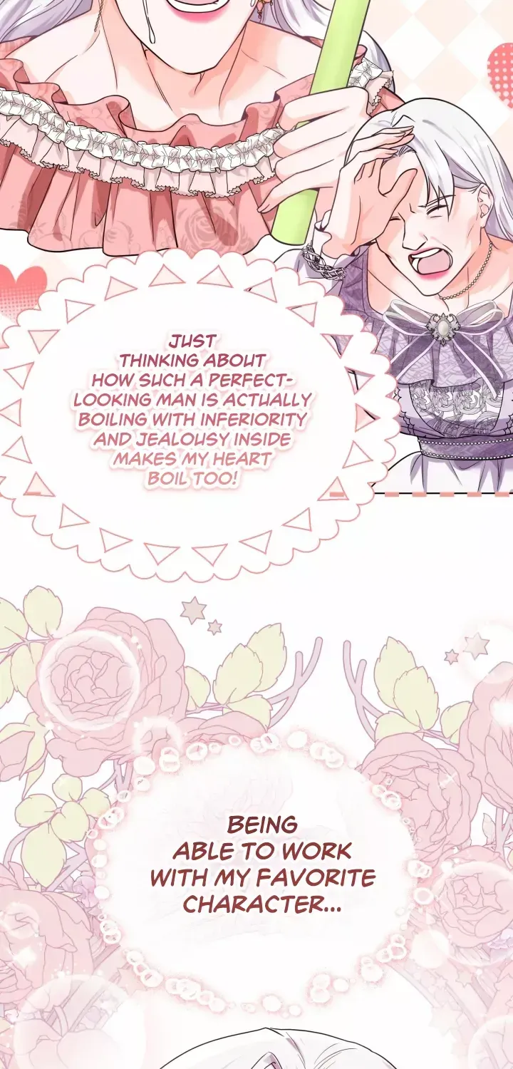 The Closet Fan Princess Chapter 3.1 page 20 - 