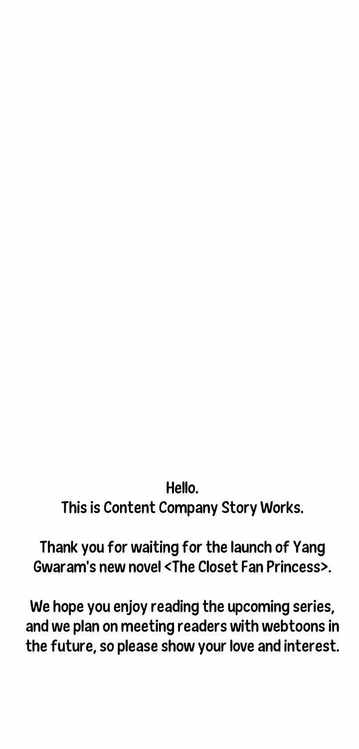 The Closet Fan Princess Chapter 3.1 page 58 - 