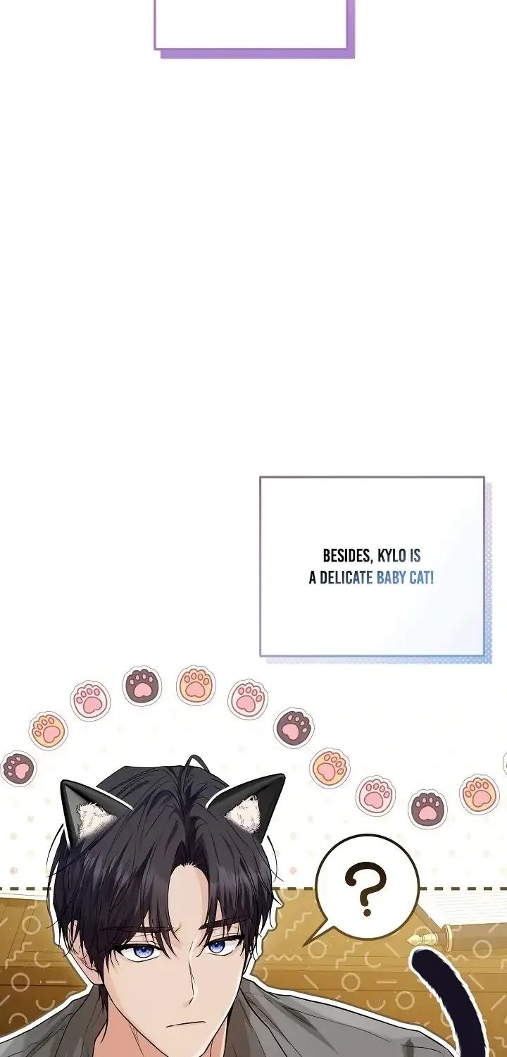 The Closet Fan Princess Chapter 3 page 14 - 