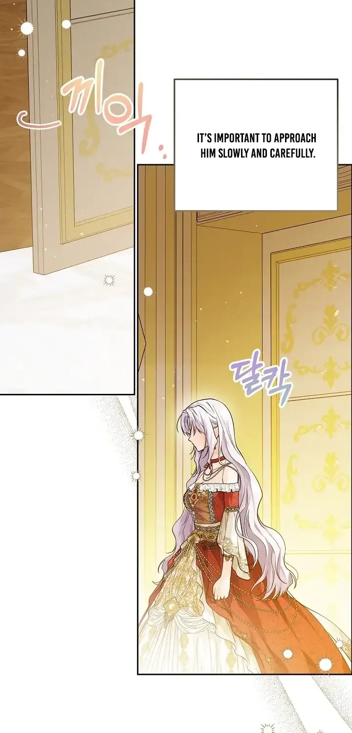 The Closet Fan Princess Chapter 3 page 16 - 