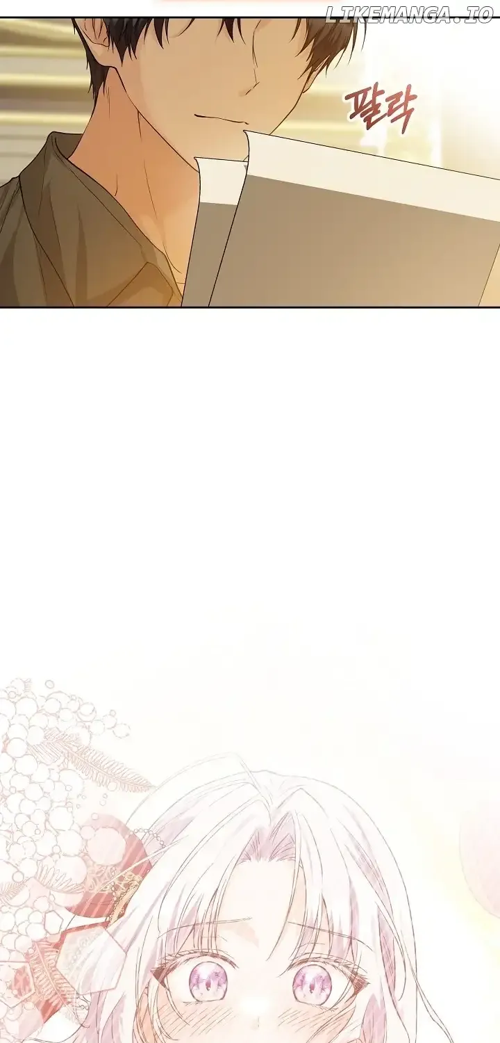The Closet Fan Princess Chapter 3 page 31 - 