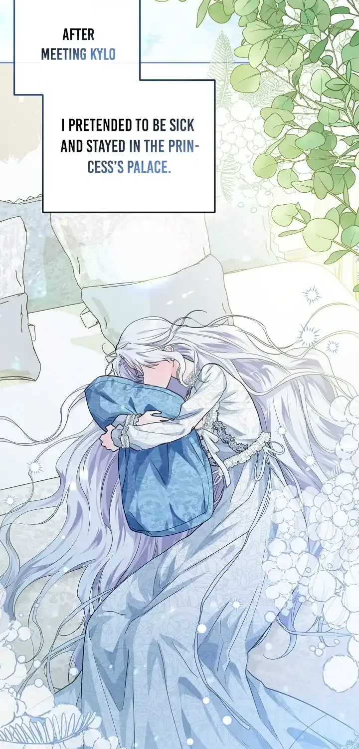 The Closet Fan Princess Chapter 3 page 35 - 