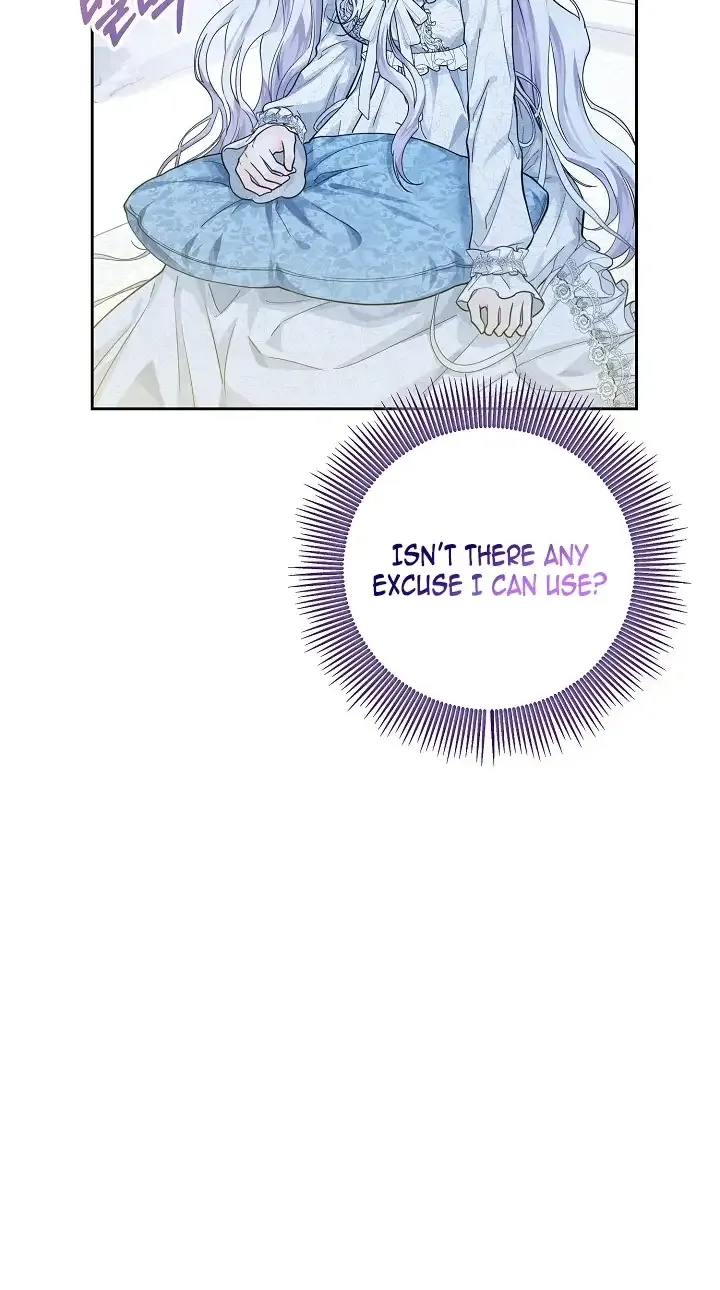 The Closet Fan Princess Chapter 3 page 42 - 