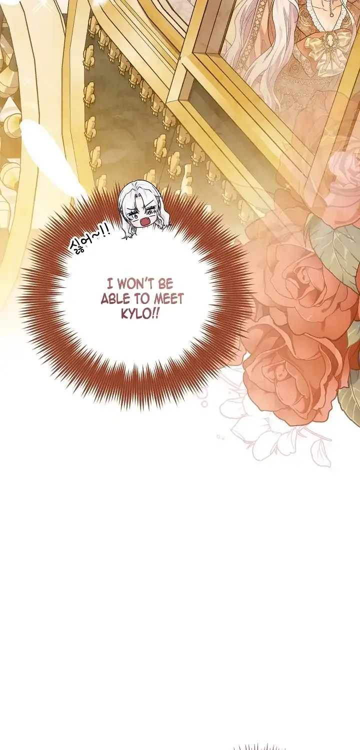 The Closet Fan Princess Chapter 3 page 70 - 