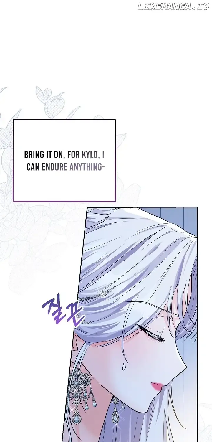 The Closet Fan Princess Chapter 3 page 78 - 