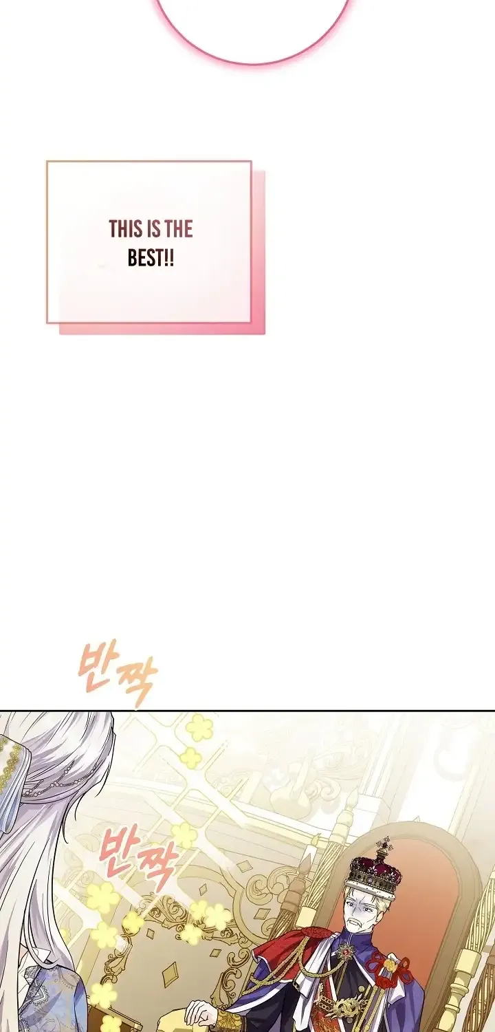 The Closet Fan Princess Chapter 3 page 92 - 