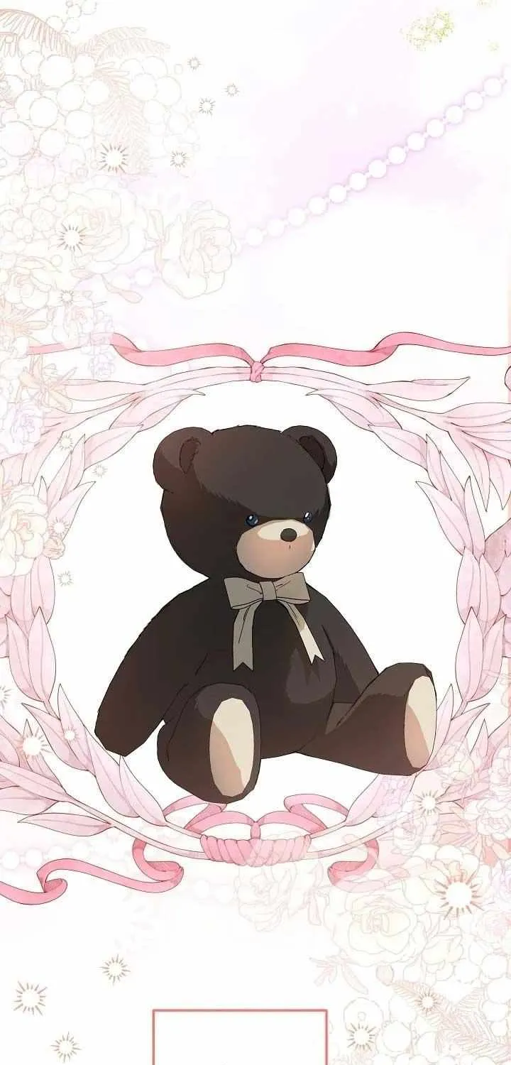 The Closet Fan Princess Chapter 30 page 16 - 