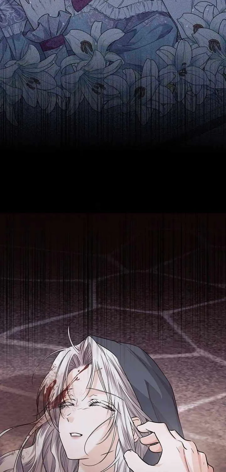 The Closet Fan Princess Chapter 30 page 39 - 