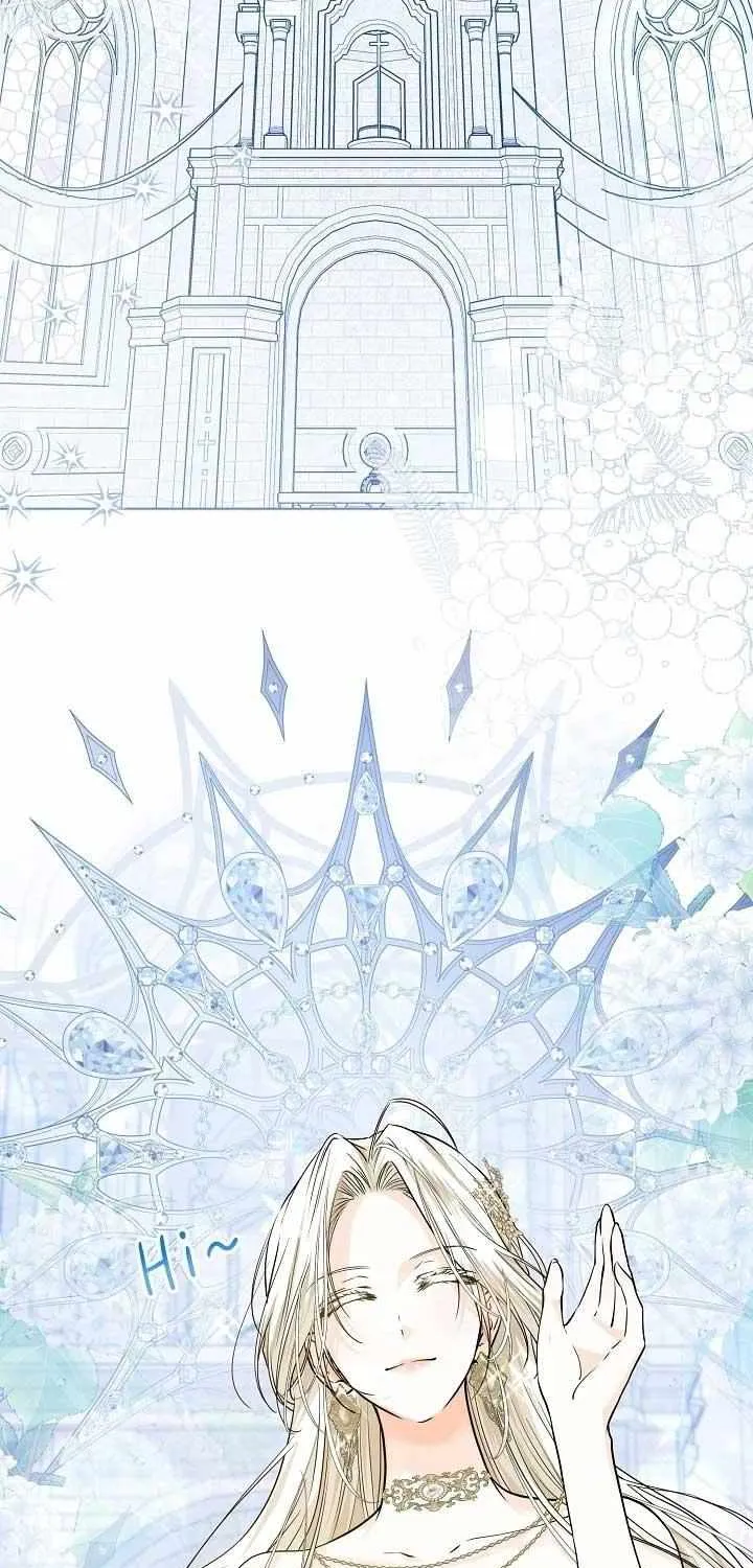 The Closet Fan Princess Chapter 30 page 53 - 