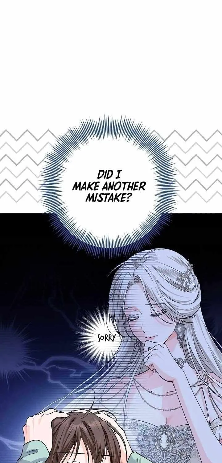The Closet Fan Princess Chapter 30 page 56 - 