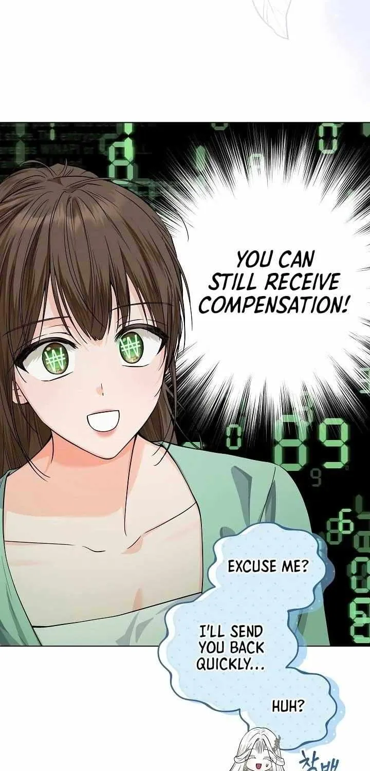 The Closet Fan Princess Chapter 30 page 64 - 