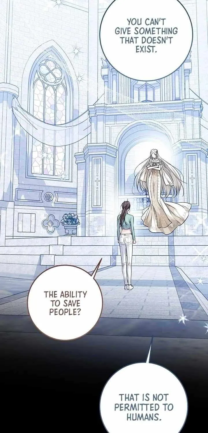 The Closet Fan Princess Chapter 30 page 69 - 