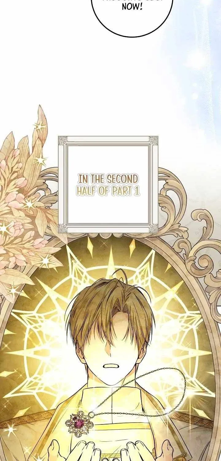 The Closet Fan Princess Chapter 30 page 77 - 
