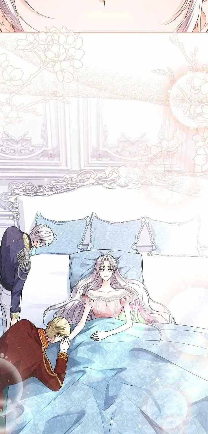 The Closet Fan Princess Chapter 31 page 26 - 