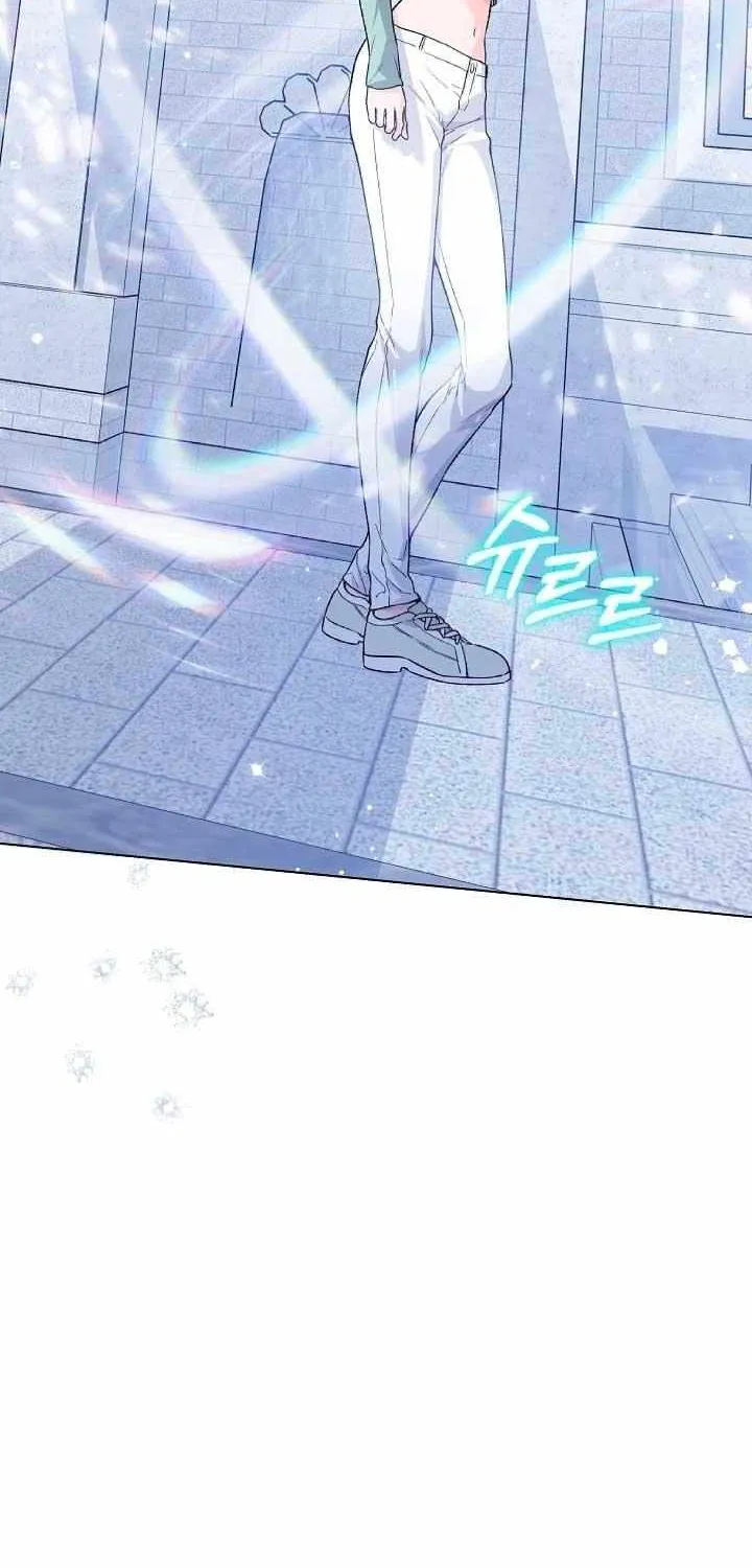 The Closet Fan Princess Chapter 31 page 6 - 