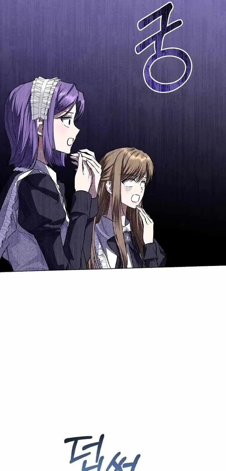 The Closet Fan Princess Chapter 31 page 58 - 
