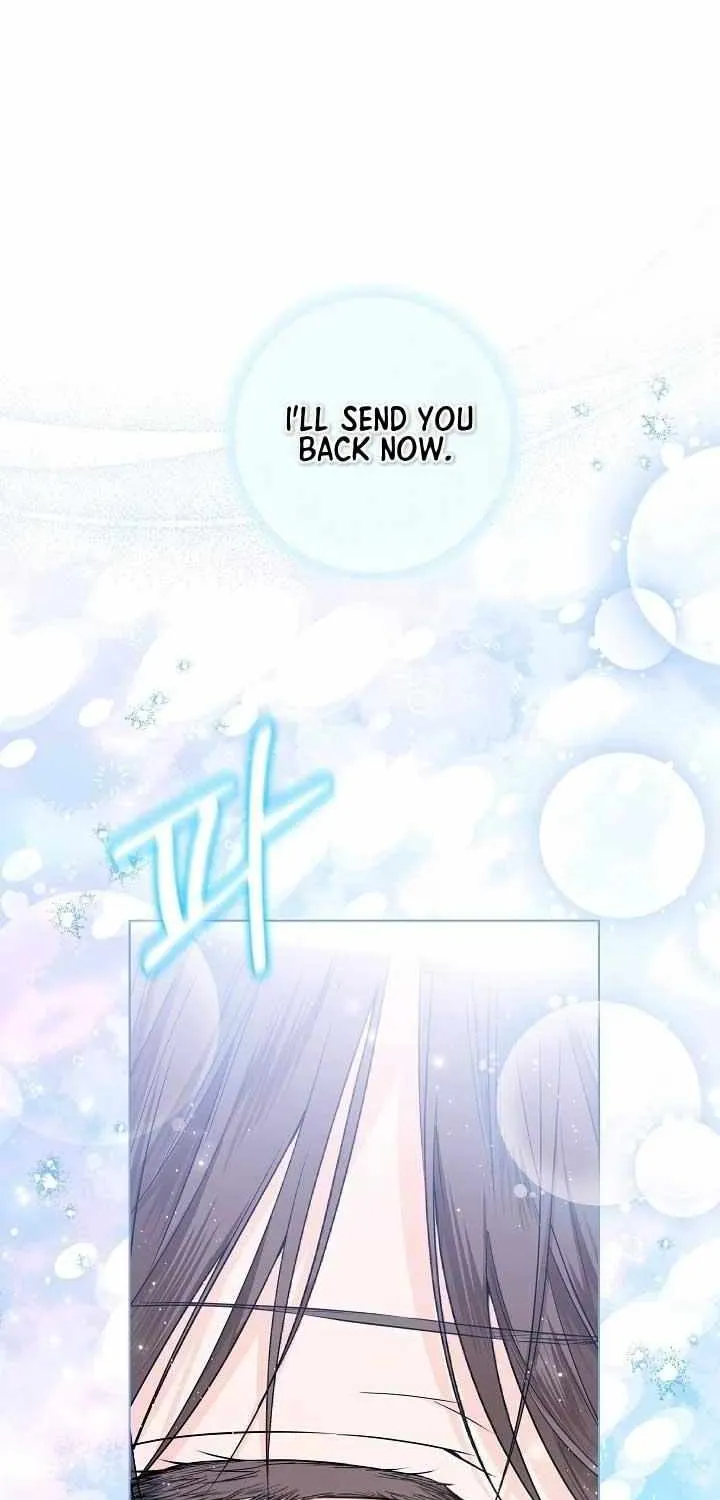 The Closet Fan Princess Chapter 31 page 7 - 