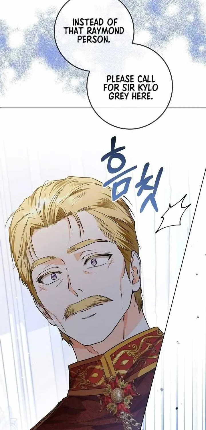 The Closet Fan Princess Chapter 31 page 71 - 