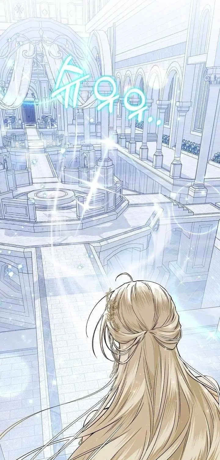 The Closet Fan Princess Chapter 31 page 9 - 