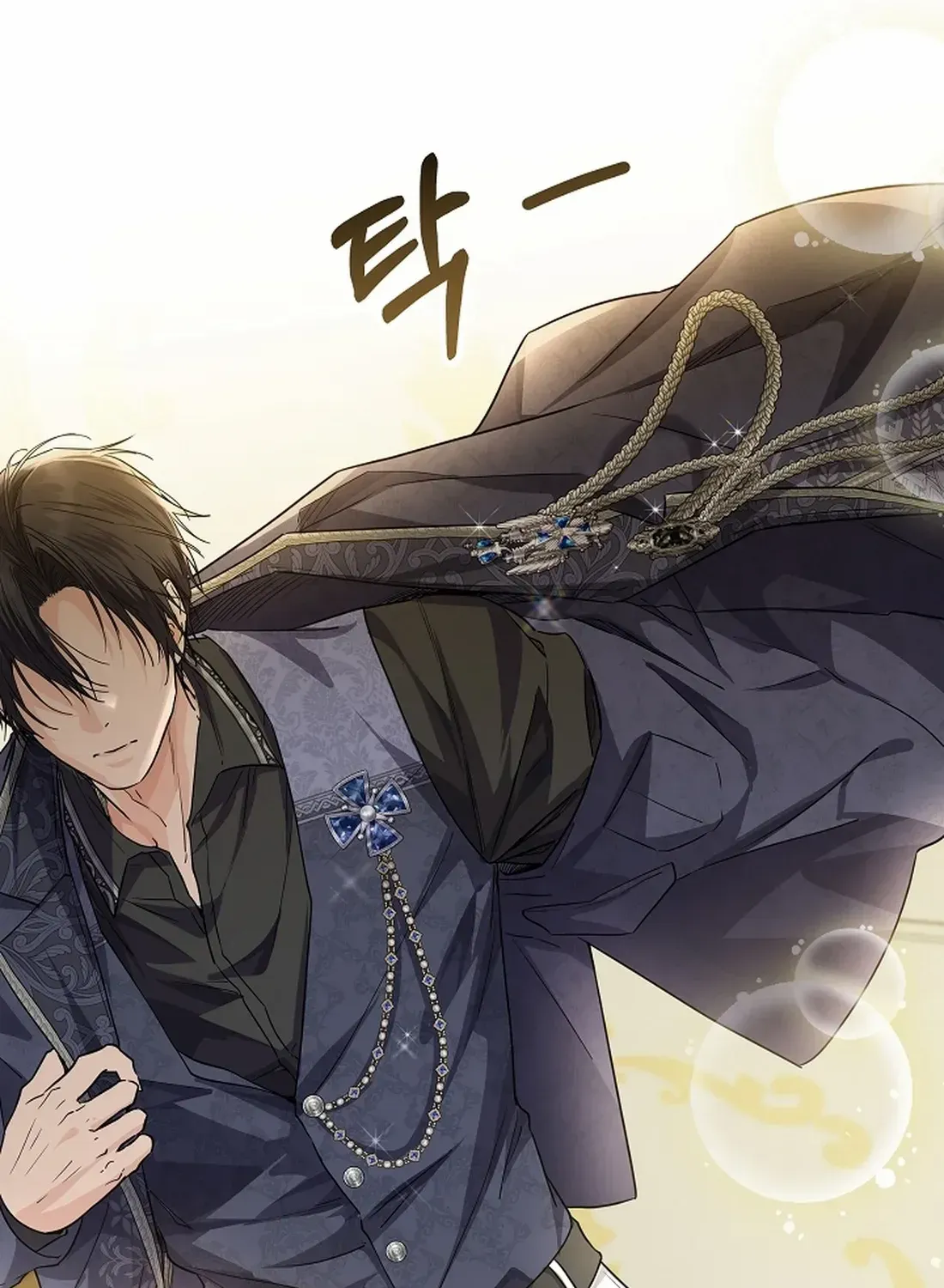 The Closet Fan Princess Chapter 32 page 121 - 