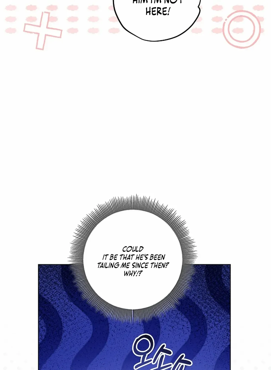 The Closet Fan Princess Chapter 32 page 23 - 